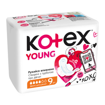 Прокладки Kotex Ultra Young Day 9 шт (5029053584409)