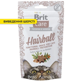 Ласощі для котів Brit Care Бріт Каре з качкою для виведення шерсті 50 г (8595602521395)