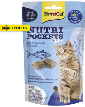 Вітамінізовані ласощі для котів Gimborn GimCat Джимкет з тунцем для здоров'я шкіри шерсті серця та гострого зору 60 г (4002064419633)