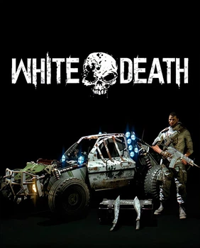 Дополнение Dying Light - White Death Bundle для ПК (Ключ активации Steam)