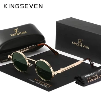 Поляризационные солнцезащитные очки для мужчин и женщин KINGSEVEN N7579 Gold Green