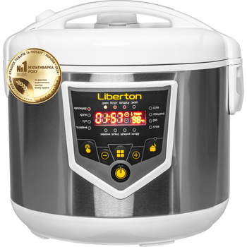 Мультиварка Liberton LMC-3111 (m449747)