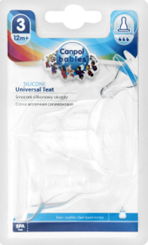 Соска силіконова Canpol Babies кругла, швидкий потік (з 12 місяців), 2 шт
