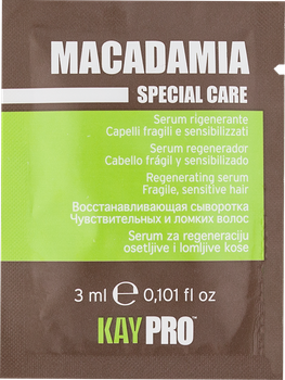 Сыворотка с маслом макадамии для ломких волос KayPro Macadamia, 3 мл