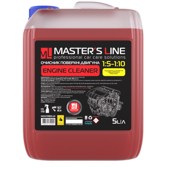 Motor Cleaner ( средство по уходу за мотором) 1:5 5 л (Helpix) (2240751992010)