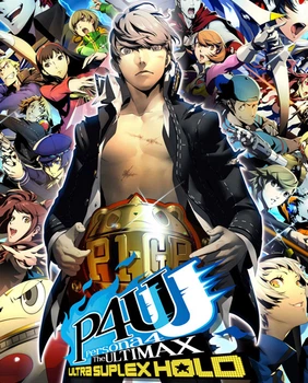 Игра Persona 4 Arena Ultimax для ПК (Ключ активации Steam)