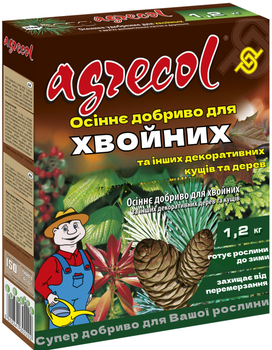 Удобрение Agrecol осеннее для хвойных растений 1.2 кг (2018070503)