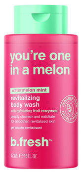 Гель для душу B.fresh You're One In a Melon Revitalizing  зволожуючий 473 мл (9347108006055)