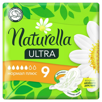 Libresse прокладки гігіенічні Natural Care Ultra Normal 10шт (7322540523300)