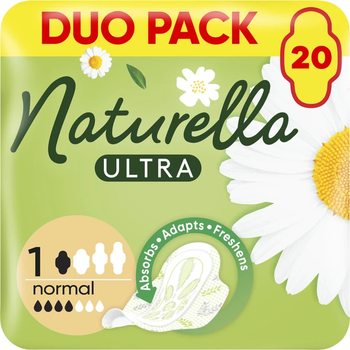 Гігієнічні прокладки Naturella Ultra Normal 20 шт (8001090585592)