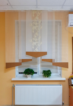 Комплект панельних фіранок Firanka Plants карниз 200см бежевий з коричневим (13_4п)