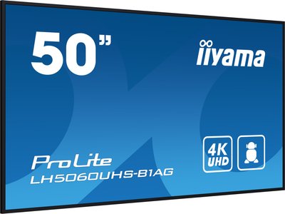 Монітор 49.5" iiyama ProLite LH5060UHS-B1AG