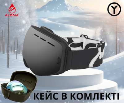 Лыжная маска A-001 взрослая, двойная линза, antifog, черная