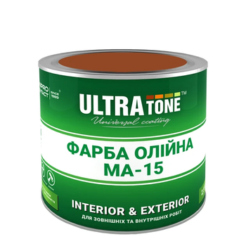 Эмаль масляная МА-15 ULTRAtone Коричневый 2,5 кг