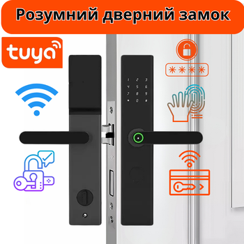 Умный дверной замок с Wi-Fi, кодовый с отпечатком пальца и ключ-картой,KHS-D11