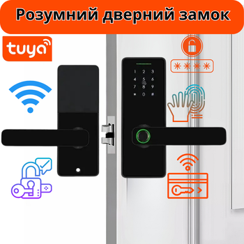 Умный дверной замок с Wi-Fi кодовый, с отпечатком пальца и ключ-картой KHS-F007,черный