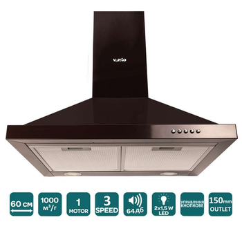 Витяжка Ventolux LAZIO 60 BR (1000) LED