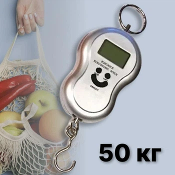 Электронные весы бытовые до 50 кг кантер для измерения в кг унциях фунтах с функцией тары, Серые