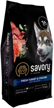 Сухий корм Savory зі свіжим м'ясом індички та курки для цуценят великих порід