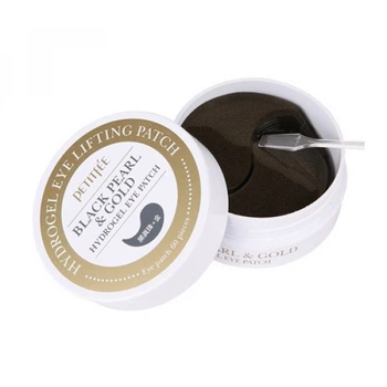 Патчи для глаз PETITFEE Black Pearl & Gold Eye Patch 60 шт