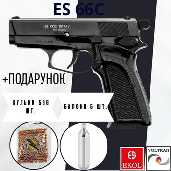 Пневматичний пістолет EKOL ES 66 C + 5 балонів + 500 кульок