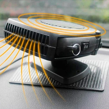Автомобильный обогреватель Auto Heater Fan 703, 200W питание от прикуривателя, автопечка, автодуйка