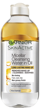 Міцелярна вода Garnier Skin Active з олією для демакіяжу водостійкої косметики 400 мл (3600541744417)