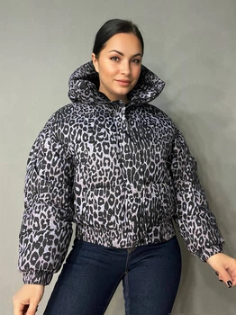 Куртка жіноча Lady Yep 9006 коротка з капюшоном леопардовий принт на резинці демісезонна 44 сіра