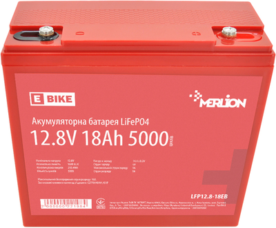 Автомобильный аккумулятор Merlion LiFePO4 12.8 В 18 А·ч (YT22198)