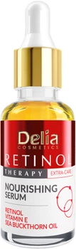 Сыворотка для лица Delia Cosmetics Retinol Питательная 30 мл (5906750802503)