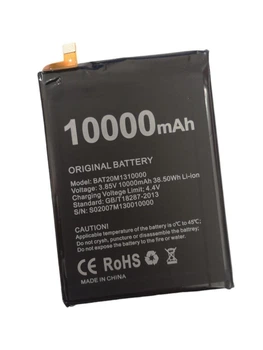 Аккумулятор Батарея для Doogee S88 Pro, S88 Plus, BAT20M1310000 10000mah