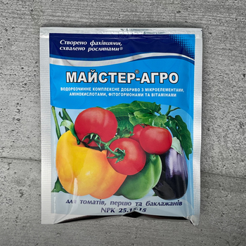 Добриво Майстер-Агро для томатів, перцю та баклажанів 100 г Кіссон