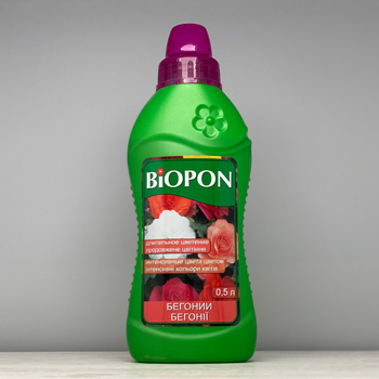 Добриво BIOPON для бегоній рідке 500 мл