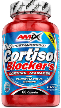 Капсули Amix The Cortisol Blocker 60 шт. (8594159535589)