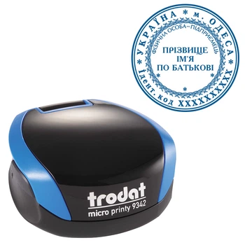 Печать ФОП с карманной оснасткой TRODAT 9342 синяя (ФОП4/9342/B)