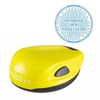 Печать ФОП с карманной оснасткой COLOP Mouse R 40 желтый неон (ФОП7/M40/YN)