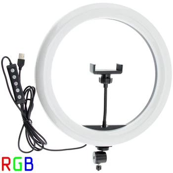 Кольцевая лампа LED RGB USB MJ33, 33см с держателем для телефона
