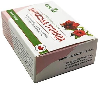 Натуральне мило "Китайська троянда" - Cocos 130g (1414856-31105716)