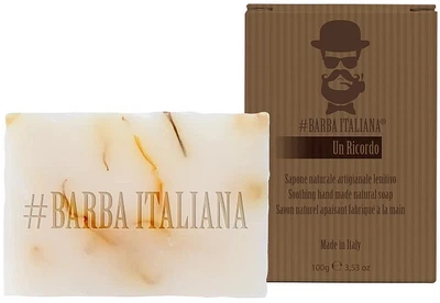 Натуральное успокаивающее мыло - Barba Italiana Un Ricordo 100g (1261312-148367)
