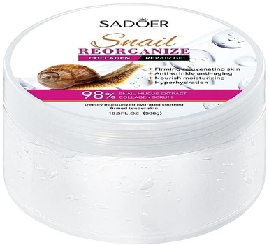 Универсальный гель для тела с экстрактом слизи улитки - Sadoer Snail Reorganize Collagen Repair Gel 300g (1345853-28278685)