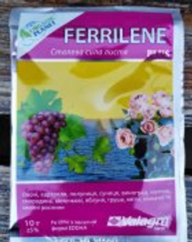 Удобрение Ferrilene (Феррилен) Valagro Хелат железа 10 г