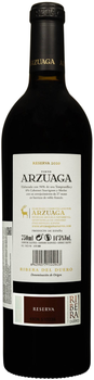 Вино Arzuaga Reserva 2020 красное сухое 0.75 14.5% (8429077144943)