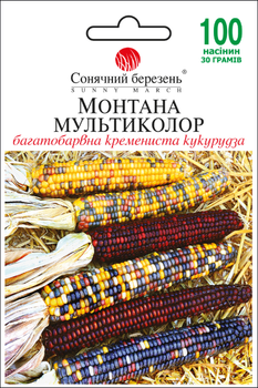 Семена Кукуруза Монтана Мультиколор, 100 шт (Солнечный март)