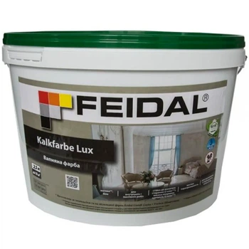 Фарба вапняна інтер'єрна Kalkfarbe Lux Feidal Біла 2,5л