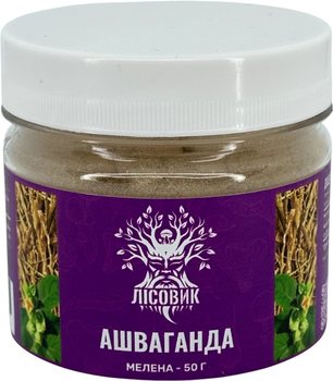 Ашваганда мелена Лісовик 50 г (LIS-469840)