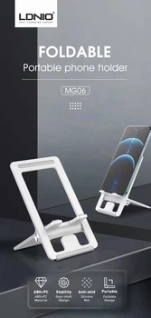 Держатель настольный для телефонов и планшетов LDNIO MG06 Белый