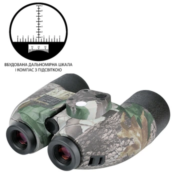 Морський Бінокль SIGETA General 10x50 Camo floating/compass/reticle
