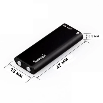 Самый маленький диктофон Savetek 200 (GS-R01s), 16 ГБ памяти, активация записи голосом, 192 часов записи (S30016)