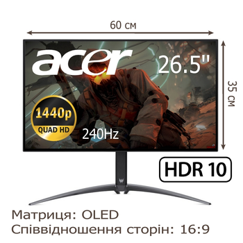 Монітор Acer Predator X27Ubmiipruzx безрамковий OLED 2560x1440 QHD 26.5" / 10W