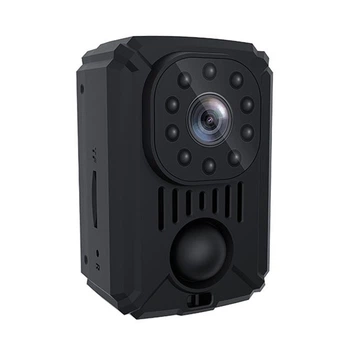Мини камера с датчиком движения Nectronix MD31, Full HD 1080P, SD до 128 ГБ, аккумулятор 1500мАч (100837)